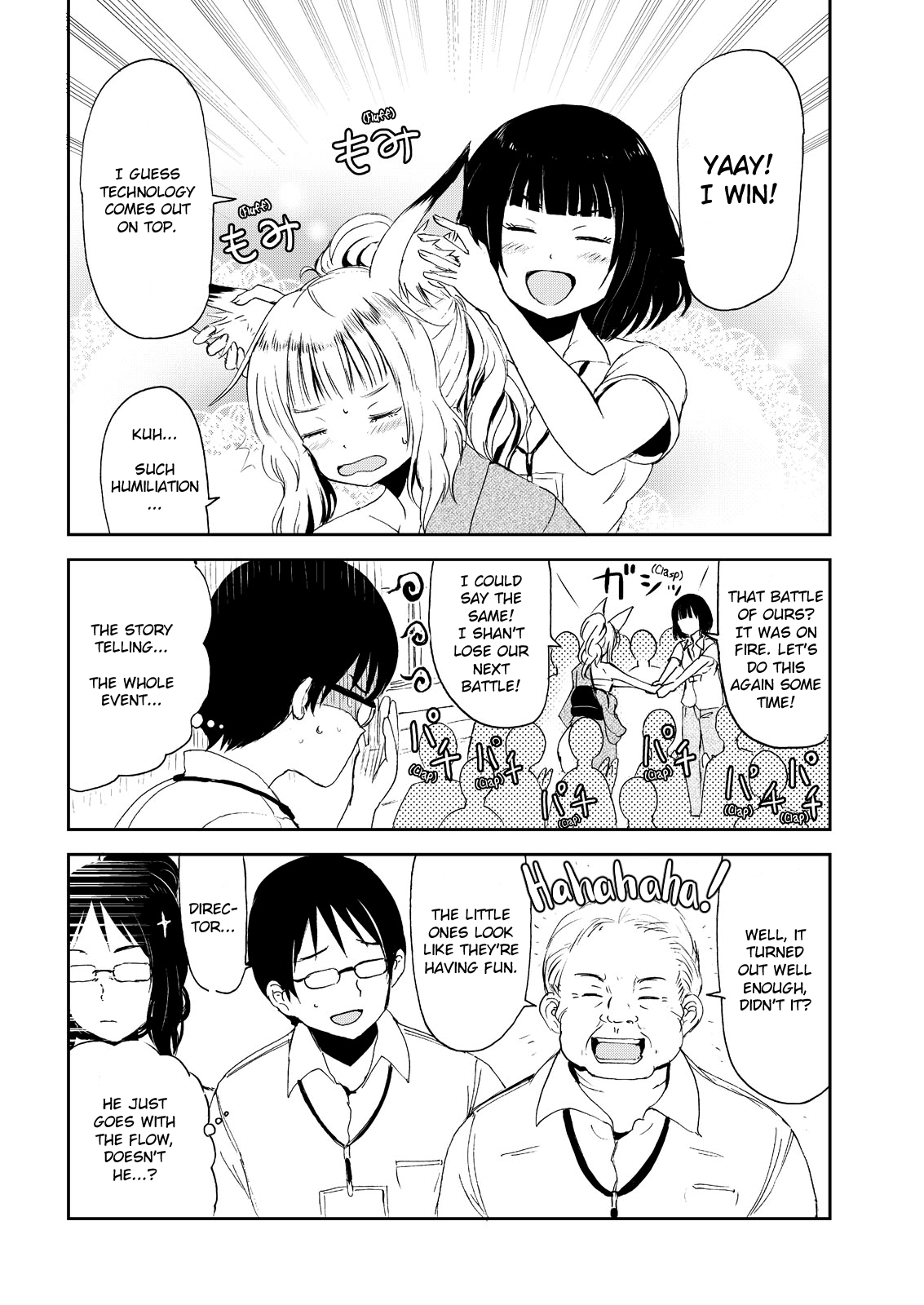 Kitsune no Oyome-chan Chapter 3 page 18 - Chapter 3: When I Called My Kitsune Wife to Work