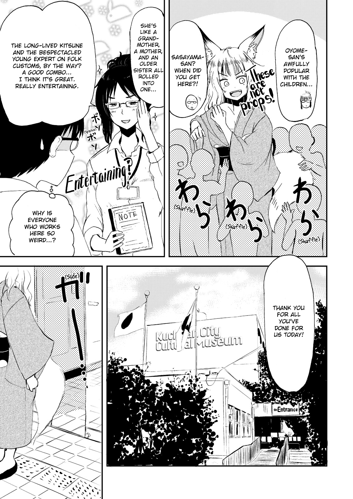 Kitsune no Oyome-chan Chapter 3 page 19 - Chapter 3: When I Called My Kitsune Wife to Work