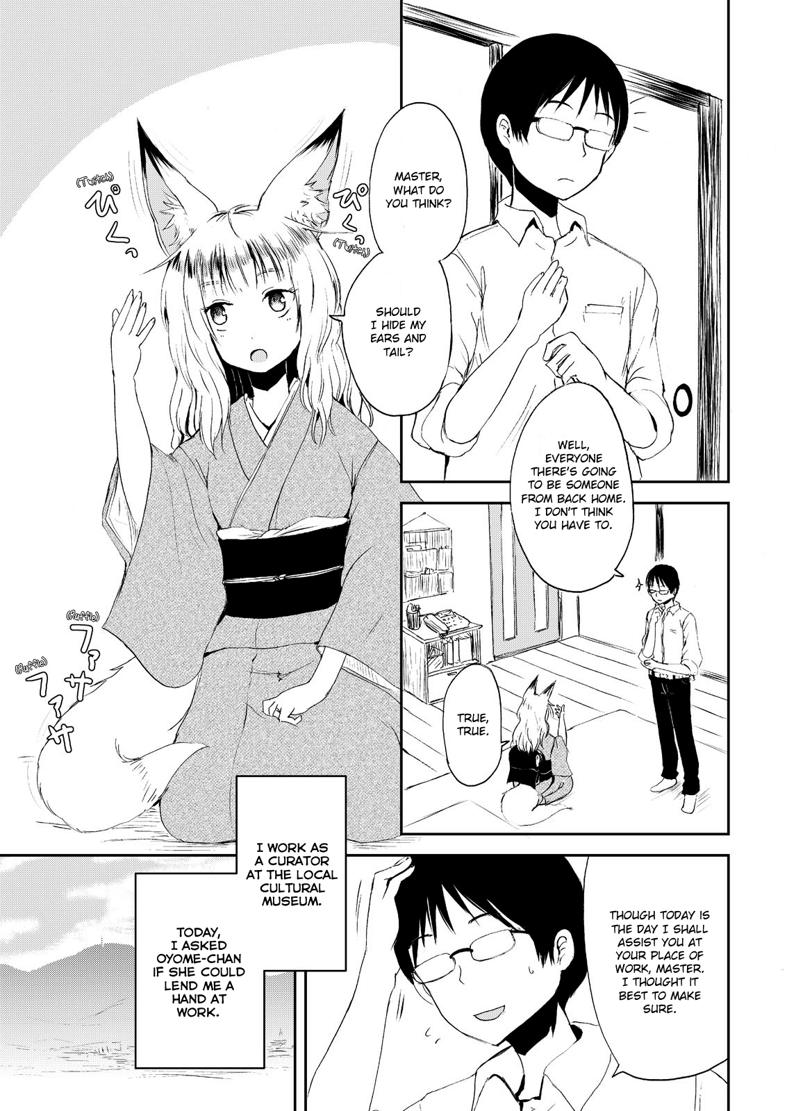 Kitsune no Oyome-chan Chapter 3 page 5 - Chapter 3: When I Called My Kitsune Wife to Work
