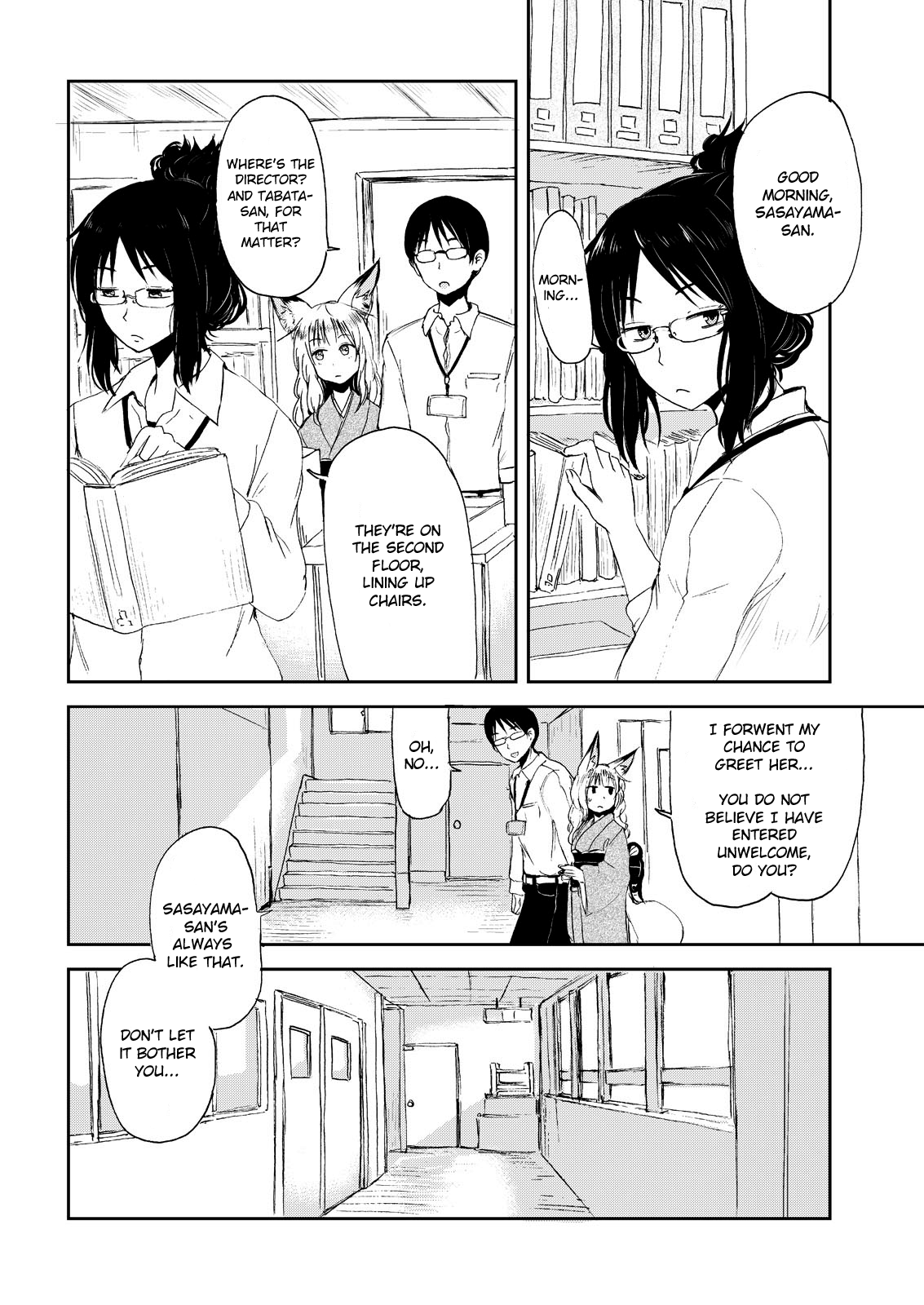 Kitsune no Oyome-chan Chapter 3 page 8 - Chapter 3: When I Called My Kitsune Wife to Work