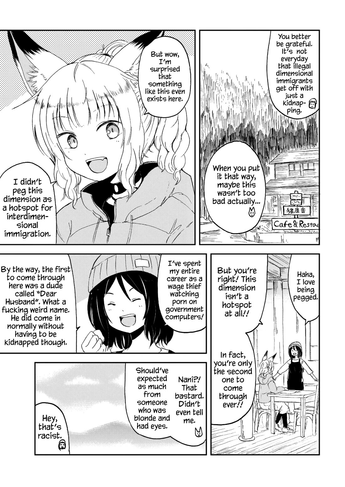 Kitsune no Oyome-chan Chapter 30.67 page 3 - Chapter 30.67: Oyome-chan and the Consequences of Interdimensional Travel