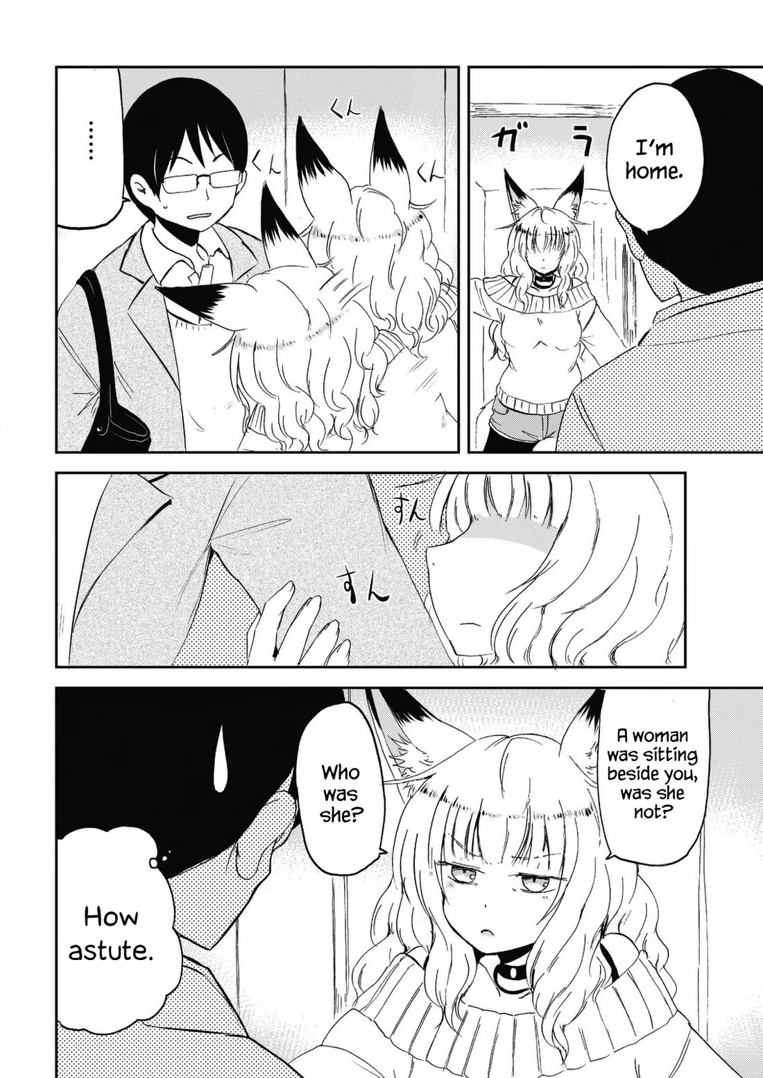 Kitsune no Oyome-chan Chapter 30 page 14 - Chapter 30: Dear Husband and the Class Reunion