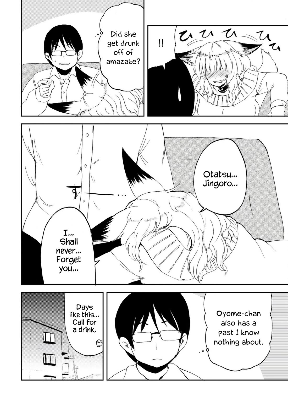 Kitsune no Oyome-chan Chapter 30 page 18 - Chapter 30: Dear Husband and the Class Reunion