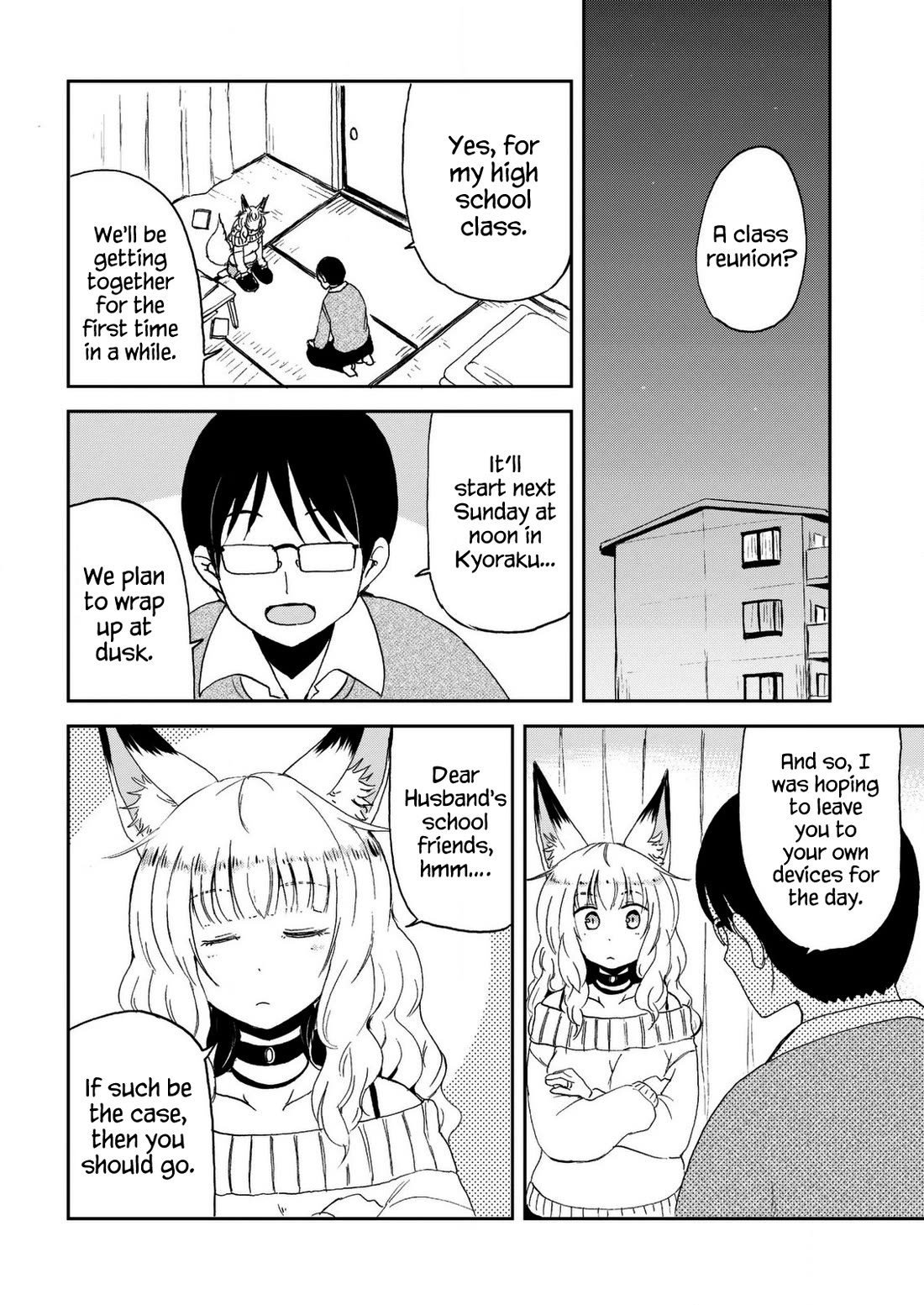 Kitsune no Oyome-chan Chapter 30 page 2 - Chapter 30: Dear Husband and the Class Reunion