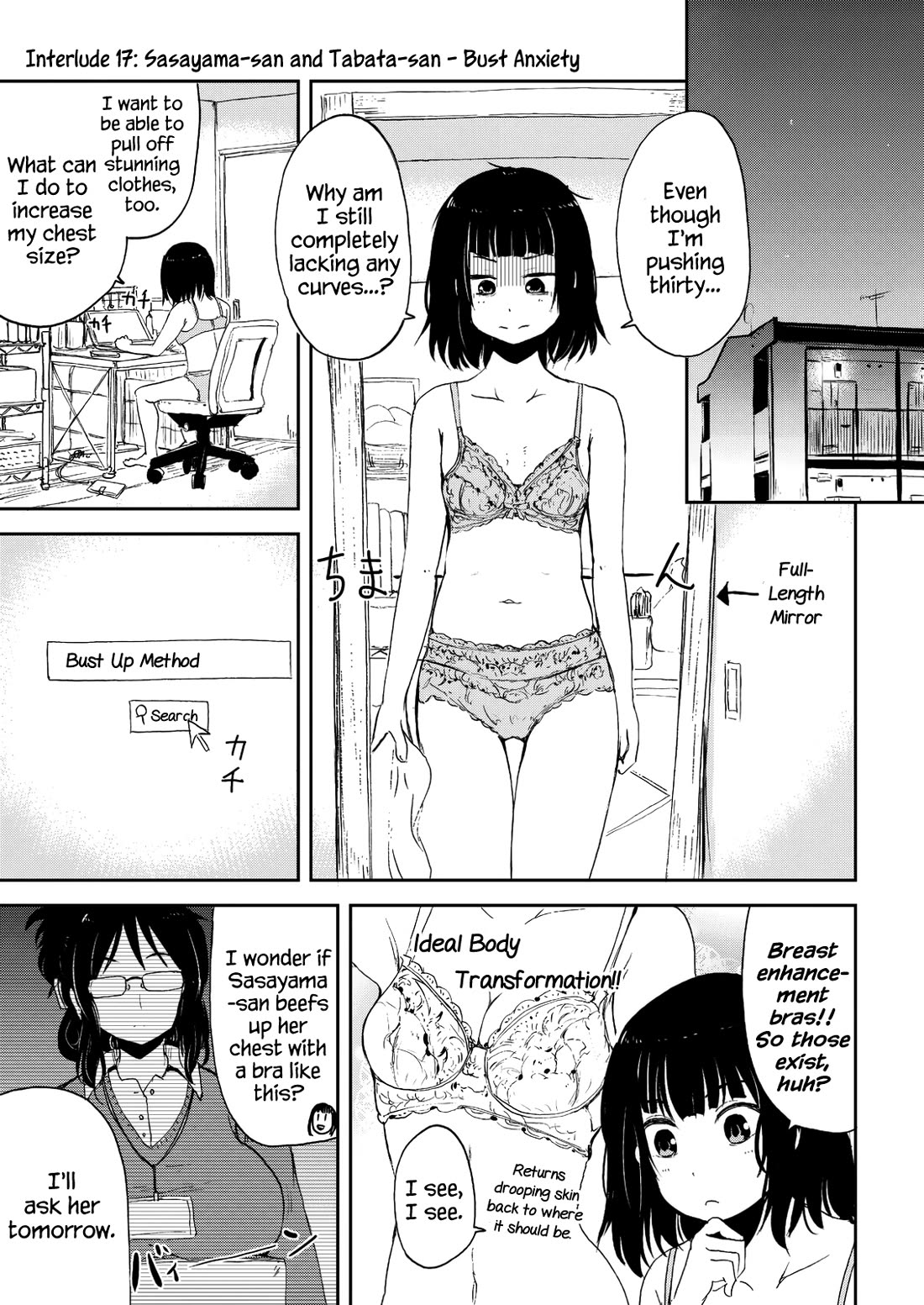 Kitsune no Oyome-chan Chapter 31.5 page 1 - Chapter 31.5: Volume 4 Extras
