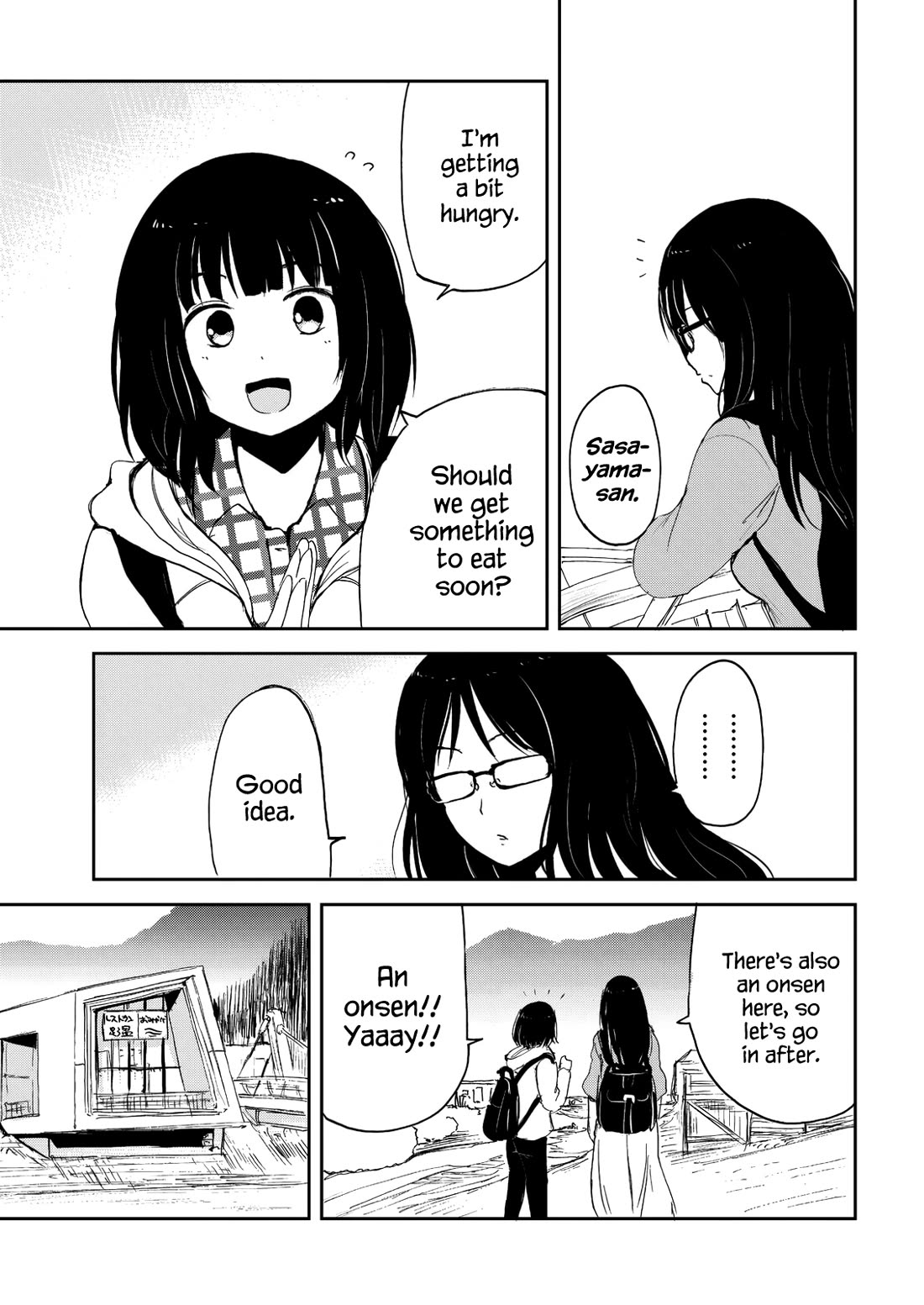 Kitsune no Oyome-chan Chapter 31.5 page 13 - Chapter 31.5: Volume 4 Extras