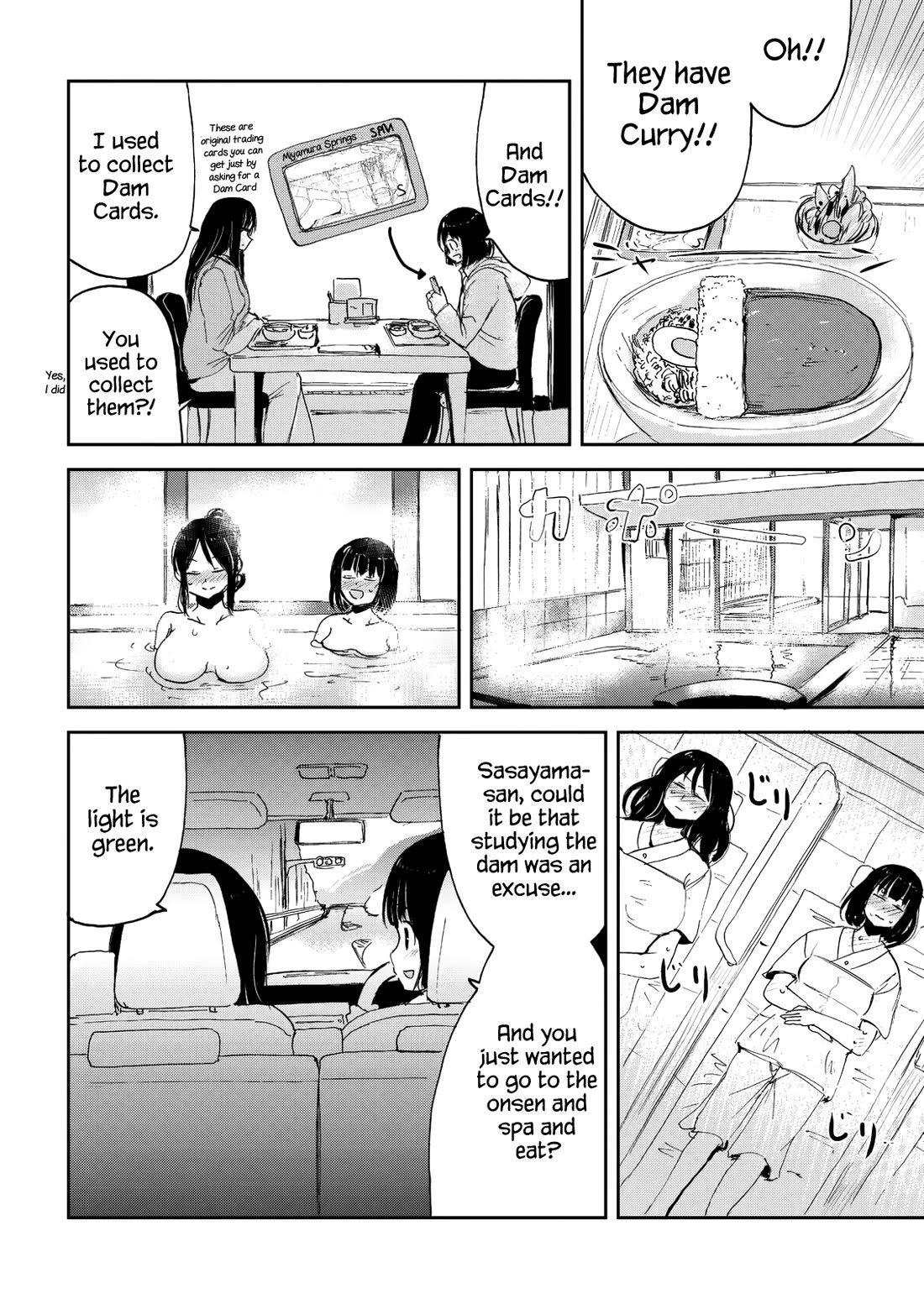 Kitsune no Oyome-chan Chapter 31.5 page 14 - Chapter 31.5: Volume 4 Extras