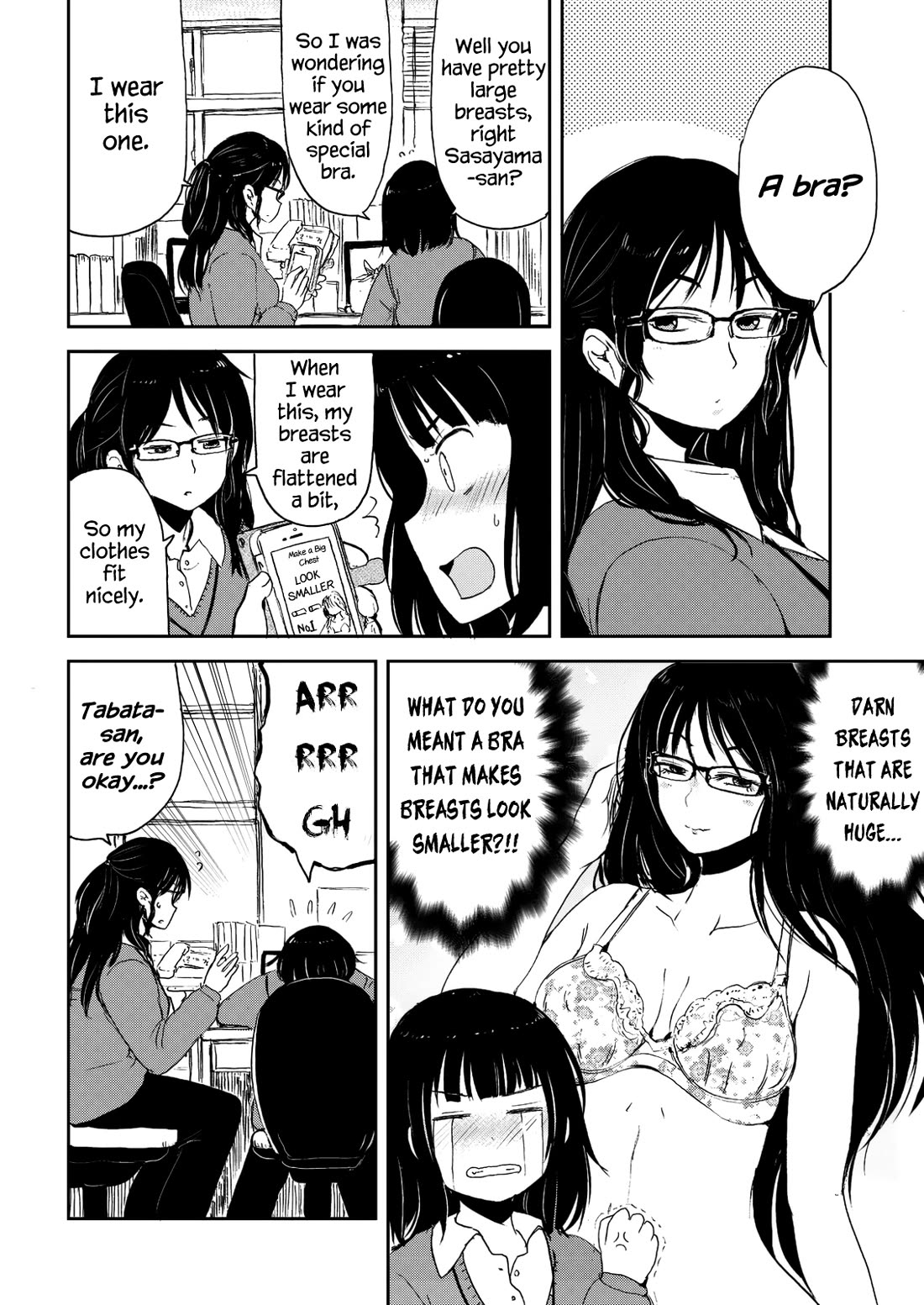 Kitsune no Oyome-chan Chapter 31.5 page 2 - Chapter 31.5: Volume 4 Extras