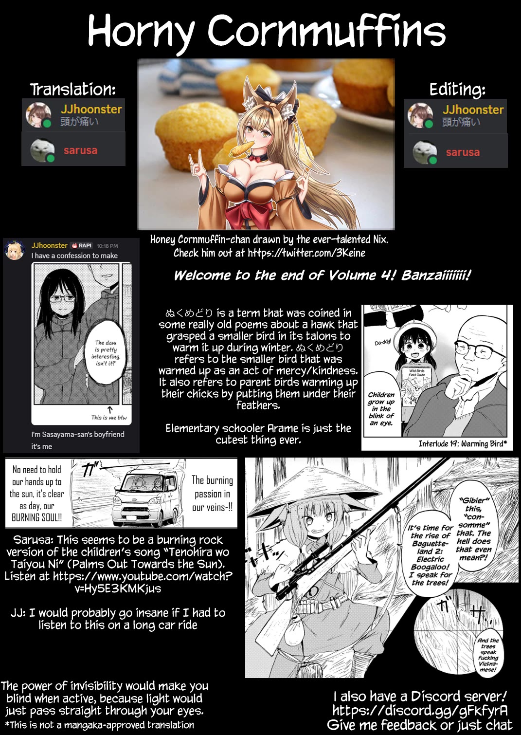 Kitsune no Oyome-chan Chapter 31.5 page 24 - Chapter 31.5: Volume 4 Extras