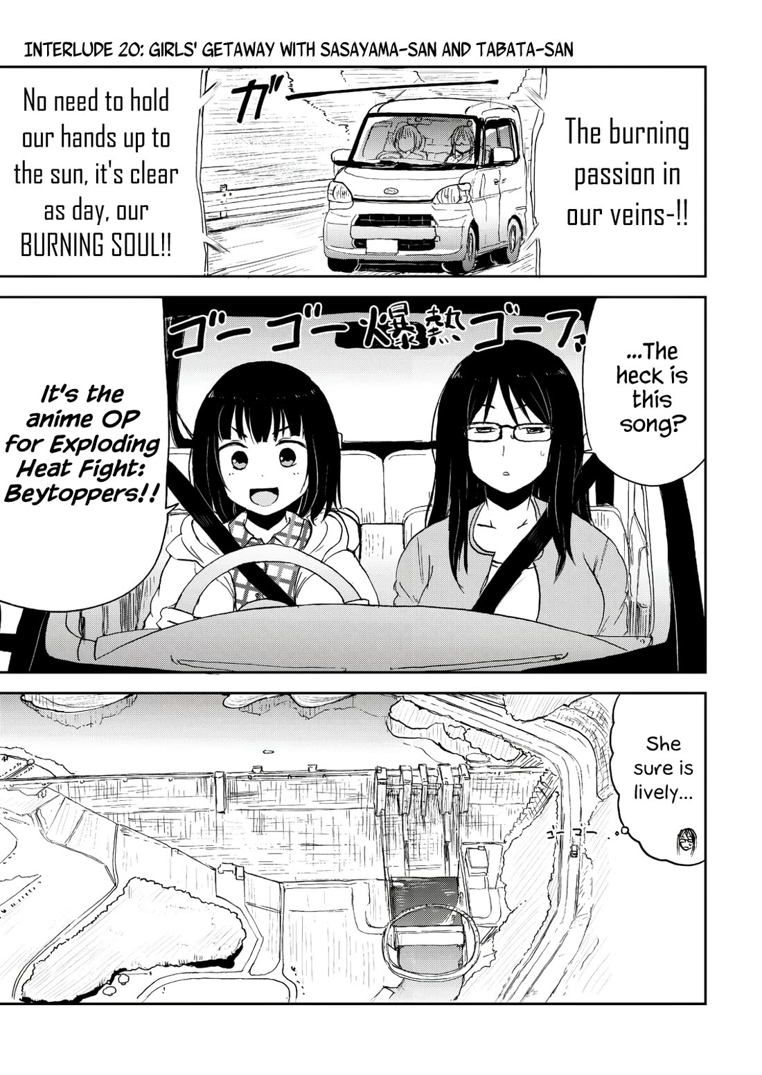 Kitsune no Oyome-chan Chapter 31.5 page 7 - Chapter 31.5: Volume 4 Extras