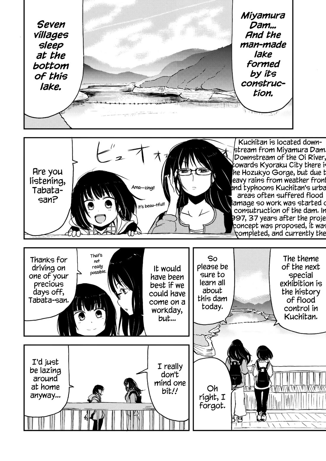 Kitsune no Oyome-chan Chapter 31.5 page 8 - Chapter 31.5: Volume 4 Extras