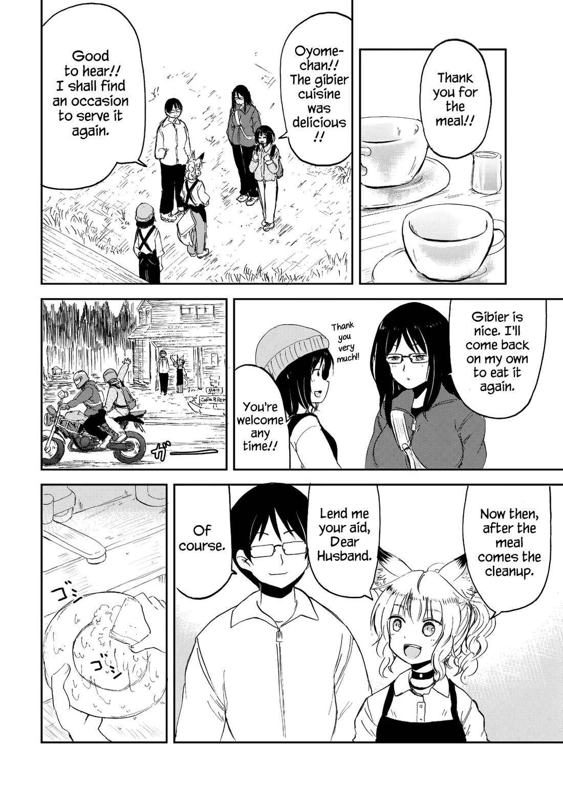 Kitsune no Oyome-chan Chapter 31 page 14 - Chapter 31: Oyome-chan and Serving Game Meat Dishes