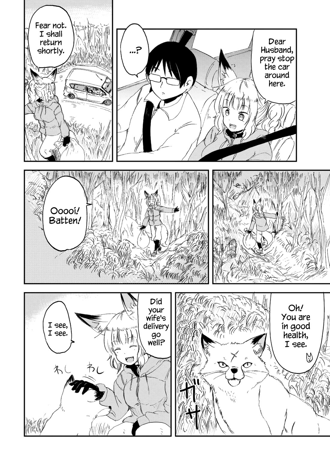 Kitsune no Oyome-chan Chapter 31 page 16 - Chapter 31: Oyome-chan and Serving Game Meat Dishes