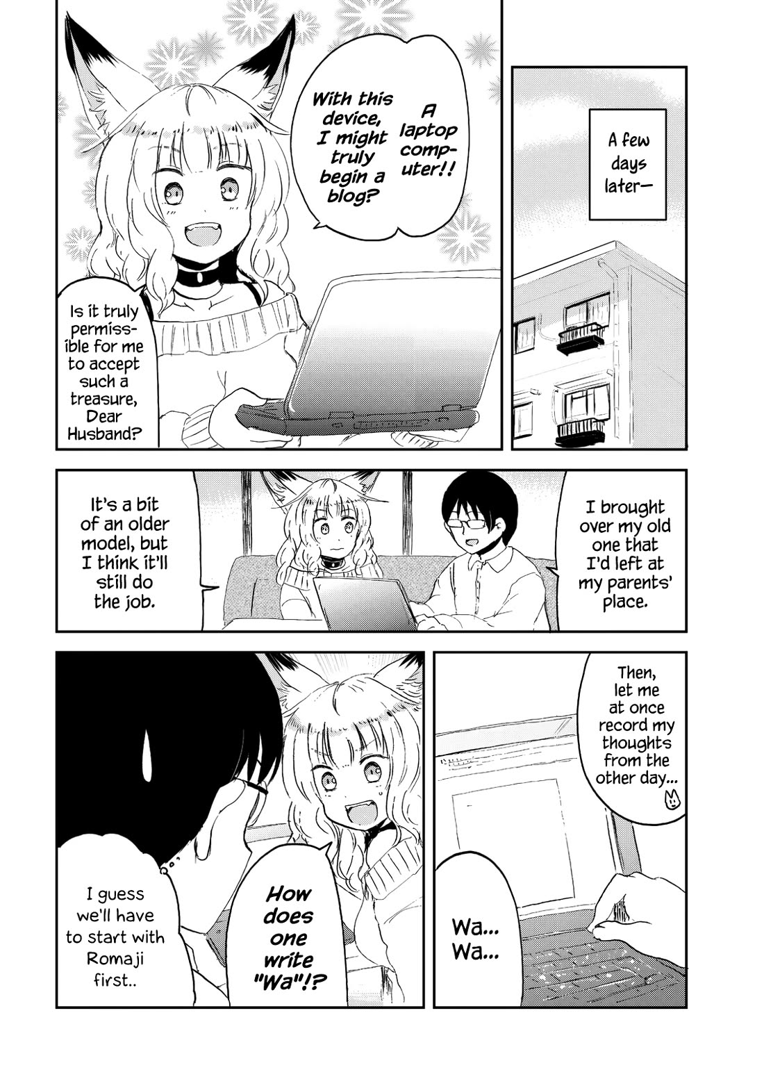 Kitsune no Oyome-chan Chapter 31 page 18 - Chapter 31: Oyome-chan and Serving Game Meat Dishes