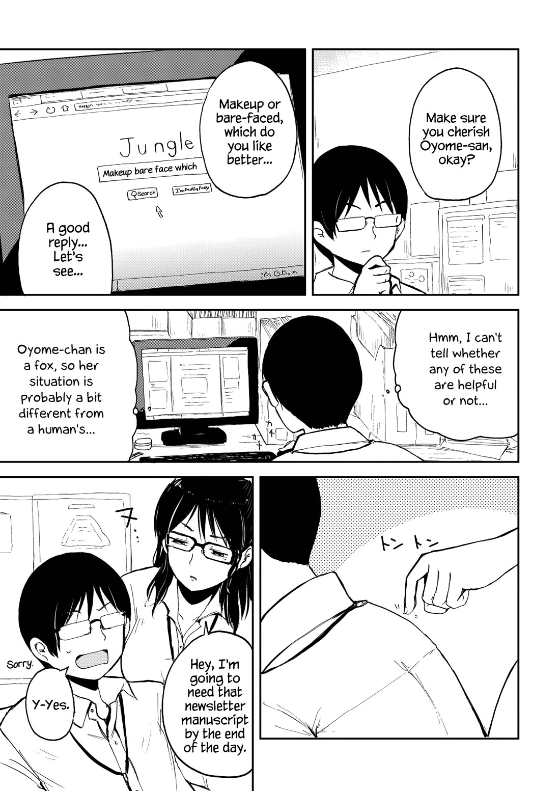 Kitsune no Oyome-chan Chapter 32 page 11 - Chapter 32: Oyome-chan and Staying in Beast Form