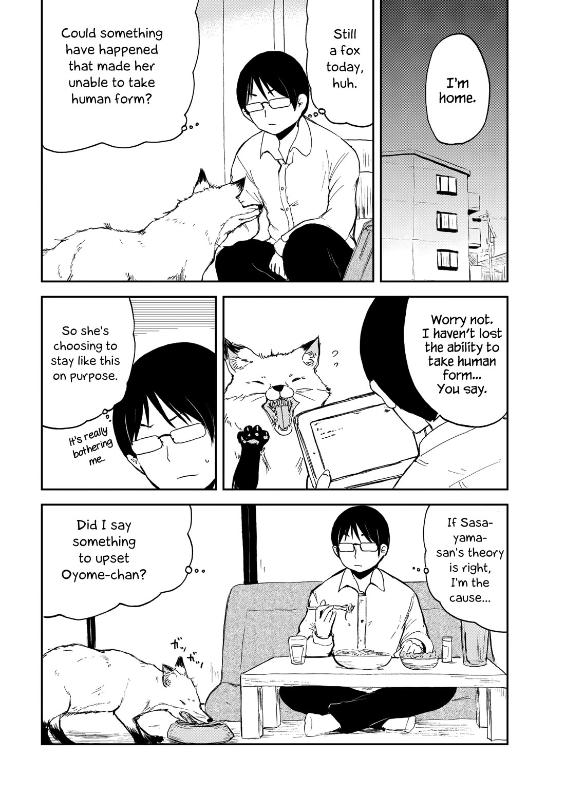 Kitsune no Oyome-chan Chapter 32 page 12 - Chapter 32: Oyome-chan and Staying in Beast Form