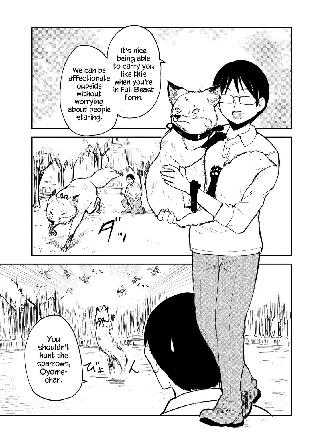 Kitsune no Oyome-chan Chapter 32 page 15 - Chapter 32: Oyome-chan and Staying in Beast Form