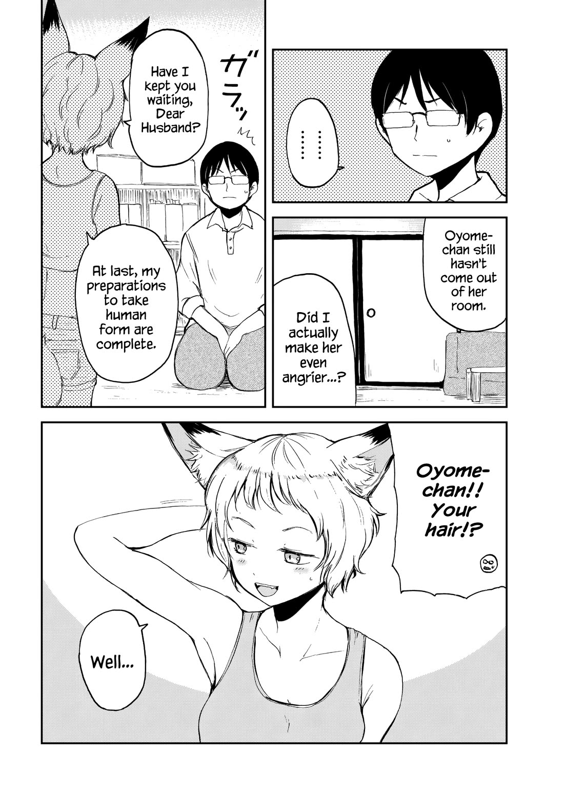 Kitsune no Oyome-chan Chapter 32 page 18 - Chapter 32: Oyome-chan and Staying in Beast Form