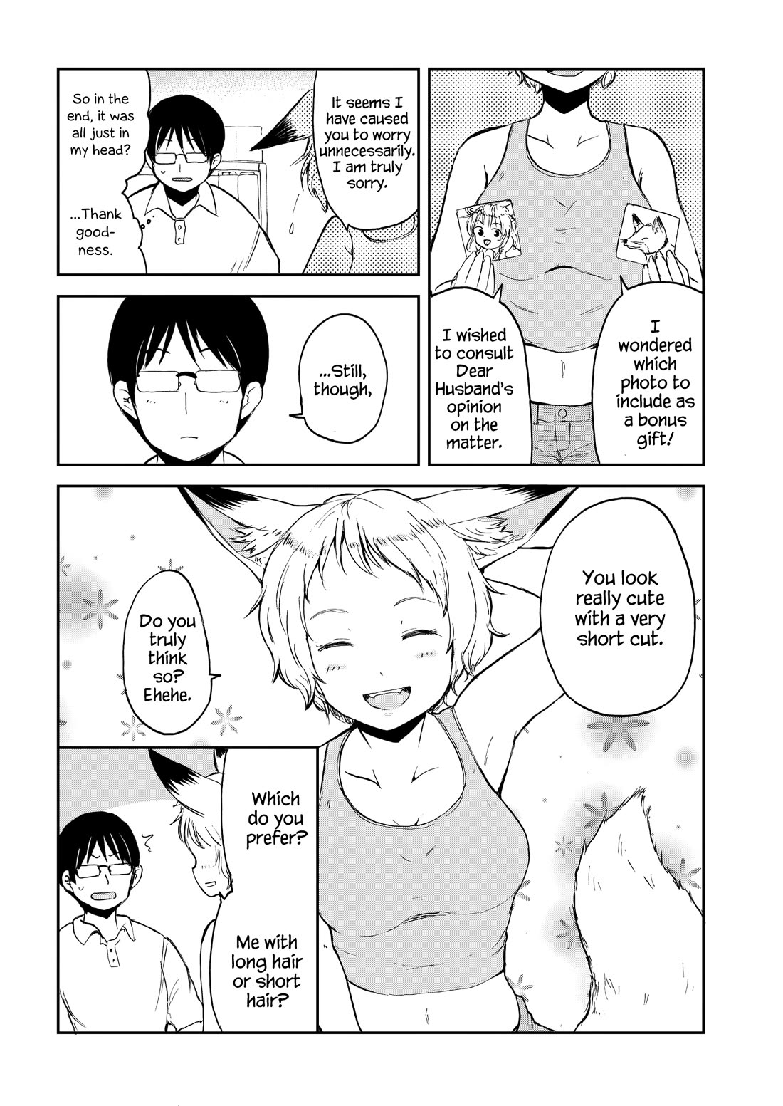 Kitsune no Oyome-chan Chapter 32 page 20 - Chapter 32: Oyome-chan and Staying in Beast Form