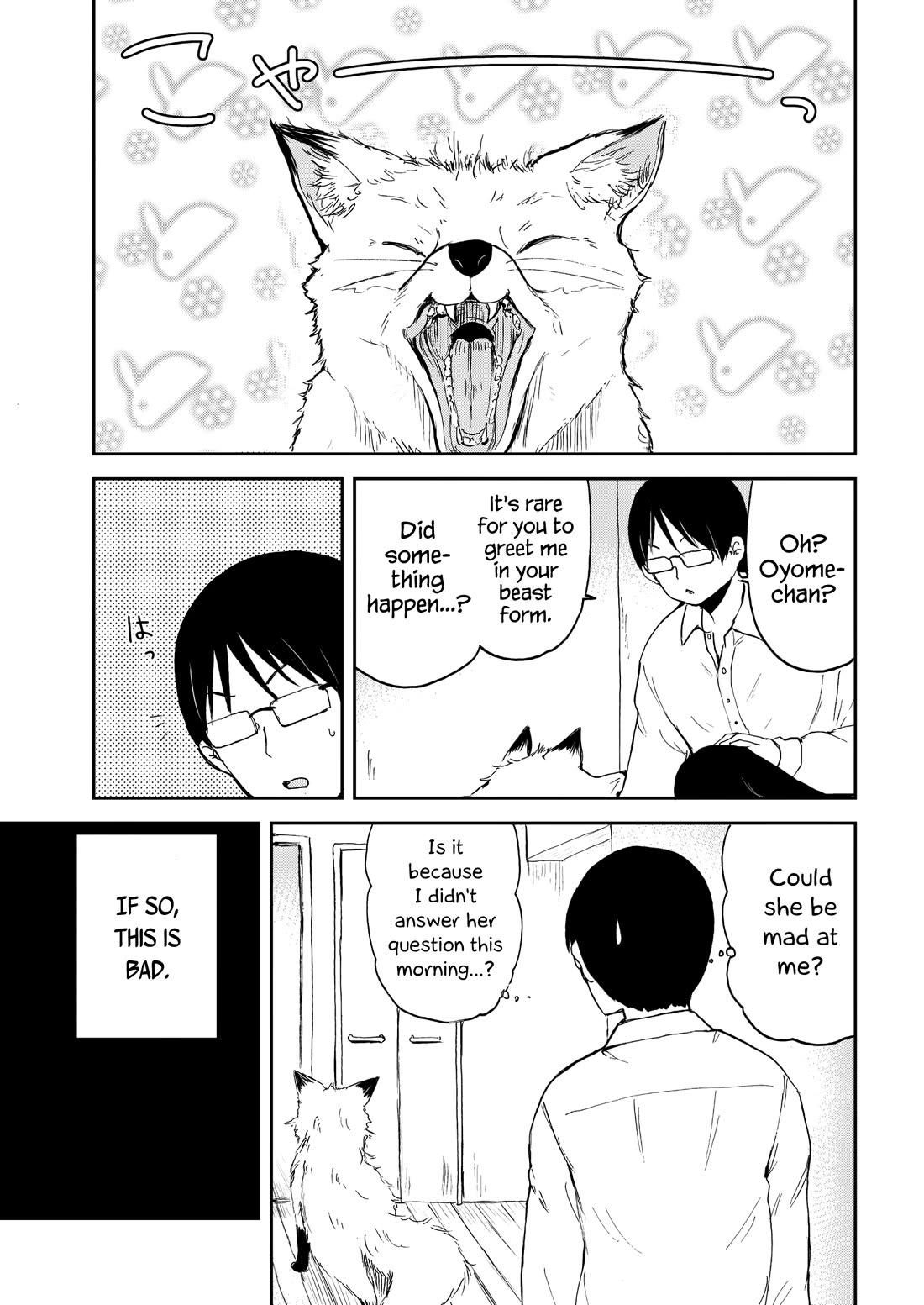 Kitsune no Oyome-chan Chapter 32 page 7 - Chapter 32: Oyome-chan and Staying in Beast Form