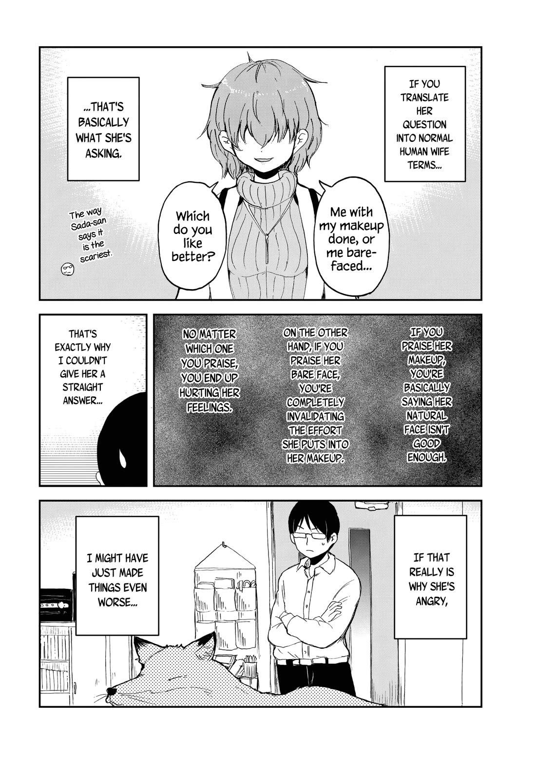 Kitsune no Oyome-chan Chapter 32 page 8 - Chapter 32: Oyome-chan and Staying in Beast Form