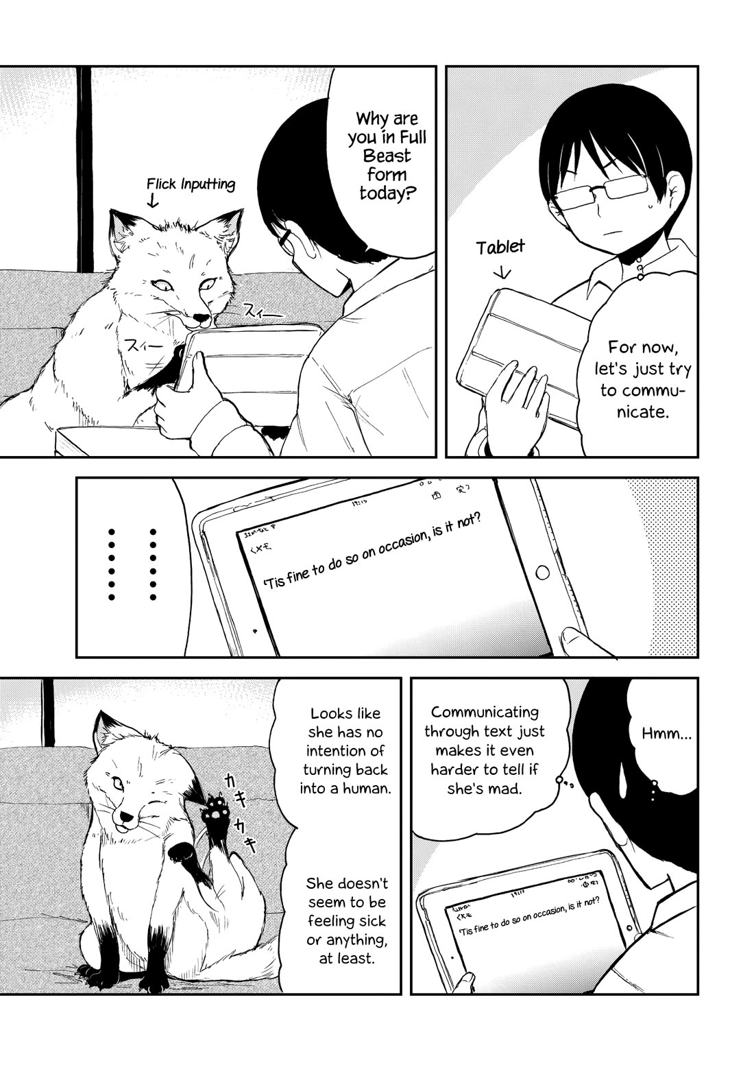 Kitsune no Oyome-chan Chapter 32 page 9 - Chapter 32: Oyome-chan and Staying in Beast Form