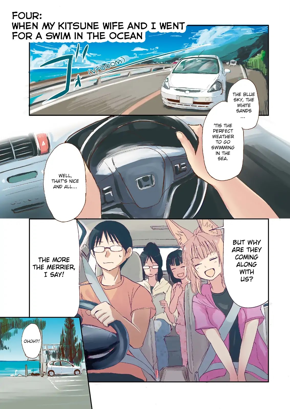 Kitsune no Oyome-chan Chapter 4 page 1 - Chapter 4: When My Kitsune Wife and I Went for a Swim in the Ocean