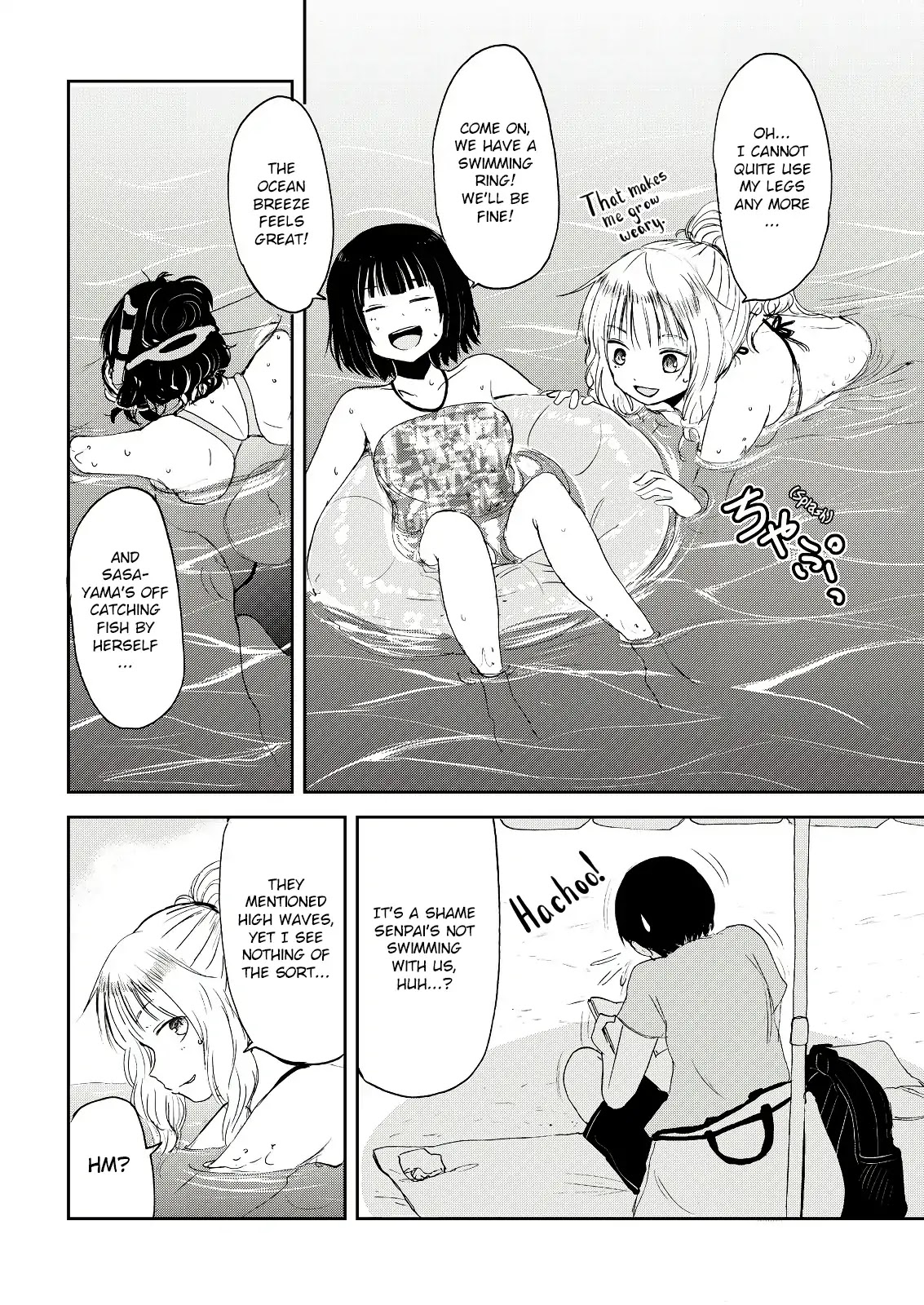 Kitsune no Oyome-chan Chapter 4 page 10 - Chapter 4: When My Kitsune Wife and I Went for a Swim in the Ocean