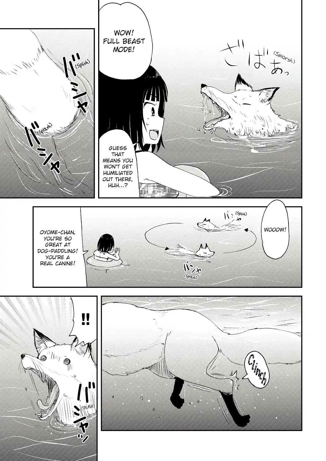 Kitsune no Oyome-chan Chapter 4 page 13 - Chapter 4: When My Kitsune Wife and I Went for a Swim in the Ocean
