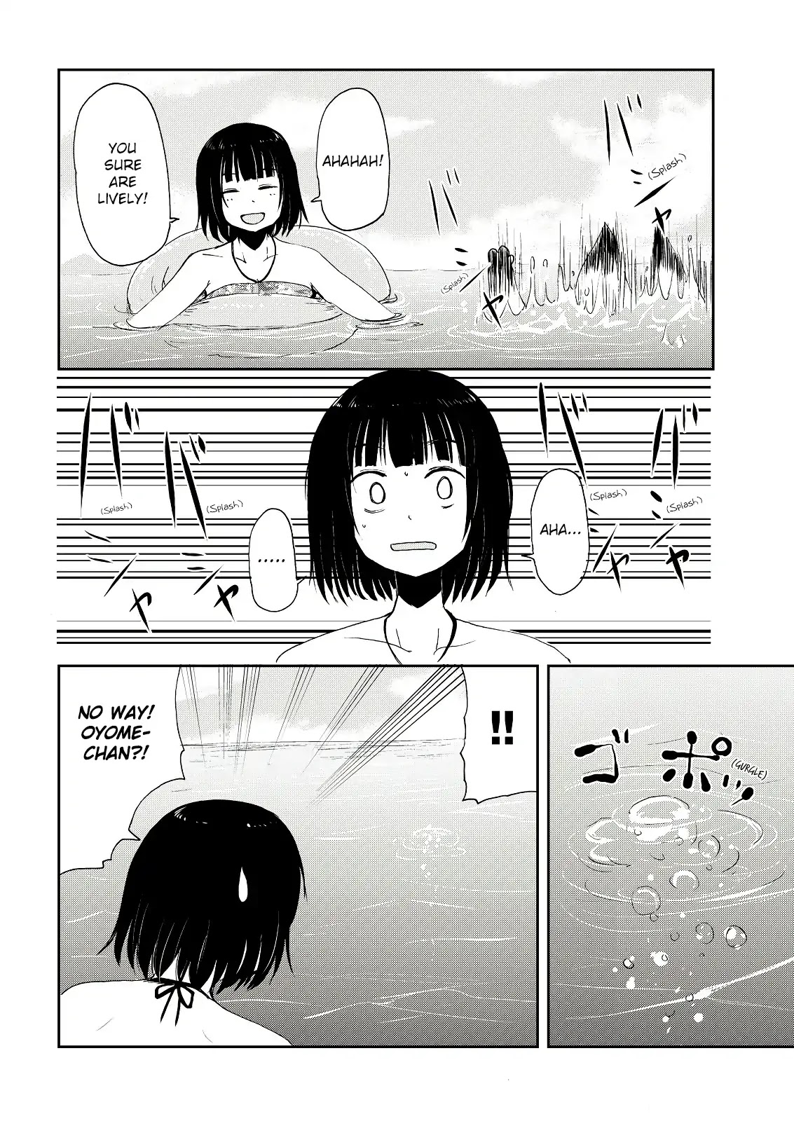 Kitsune no Oyome-chan Chapter 4 page 14 - Chapter 4: When My Kitsune Wife and I Went for a Swim in the Ocean