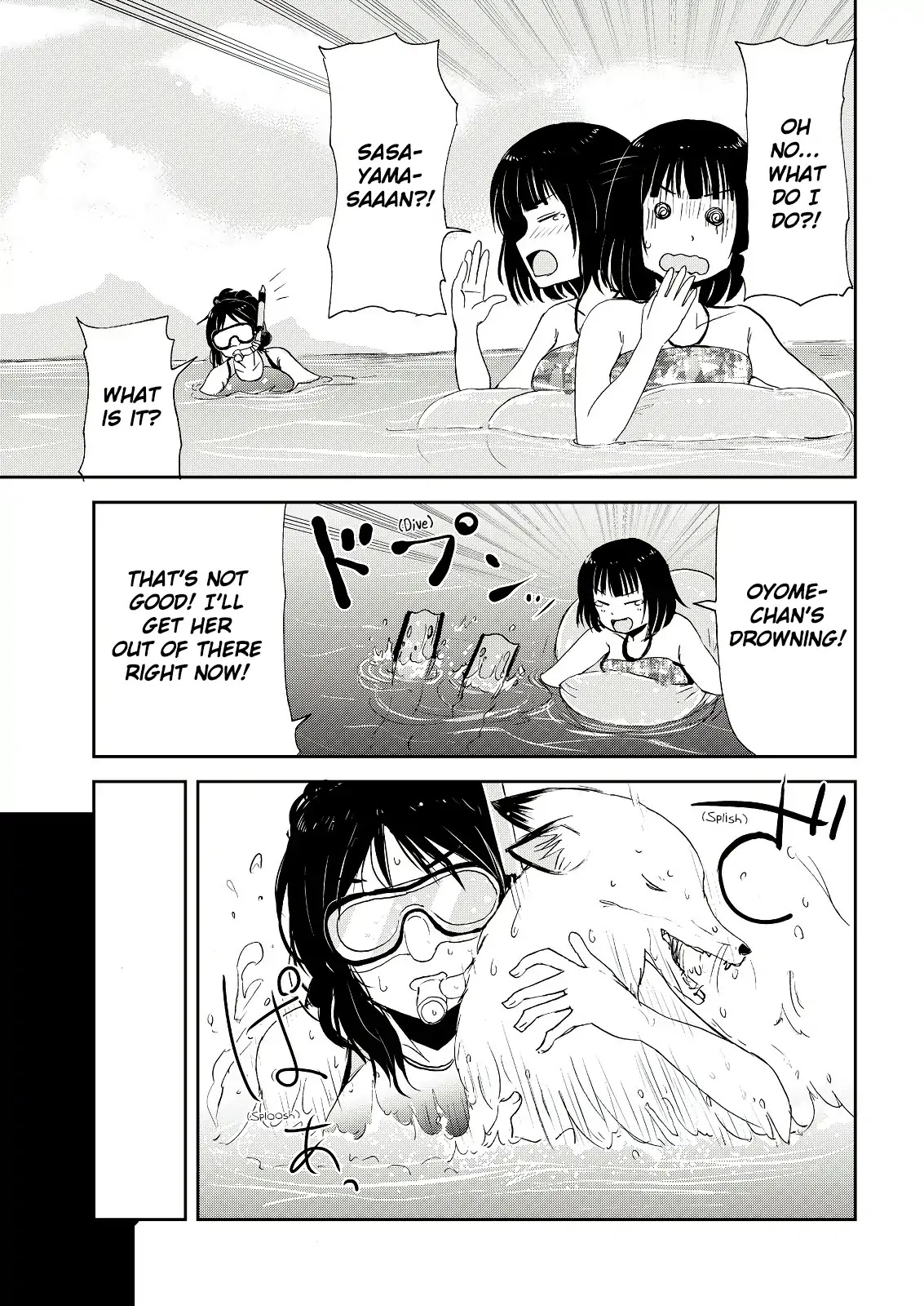 Kitsune no Oyome-chan Chapter 4 page 15 - Chapter 4: When My Kitsune Wife and I Went for a Swim in the Ocean