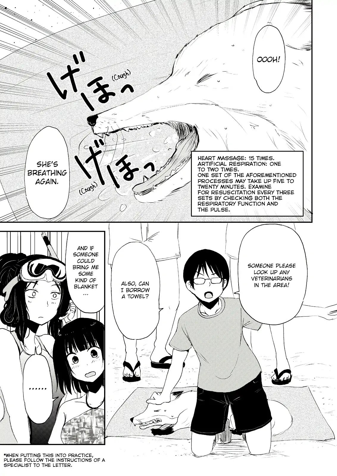 Kitsune no Oyome-chan Chapter 4 page 19 - Chapter 4: When My Kitsune Wife and I Went for a Swim in the Ocean