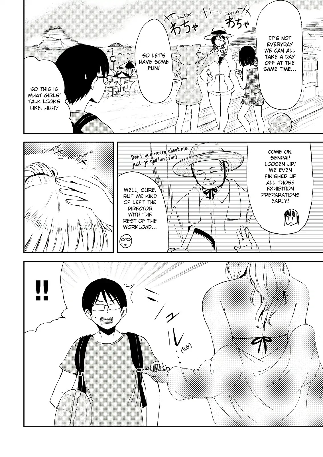 Kitsune no Oyome-chan Chapter 4 page 4 - Chapter 4: When My Kitsune Wife and I Went for a Swim in the Ocean