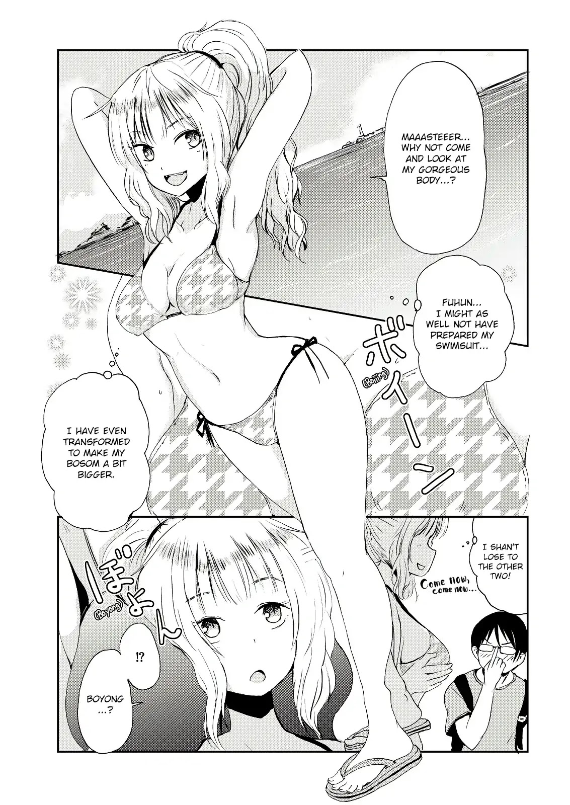 Kitsune no Oyome-chan Chapter 4 page 5 - Chapter 4: When My Kitsune Wife and I Went for a Swim in the Ocean