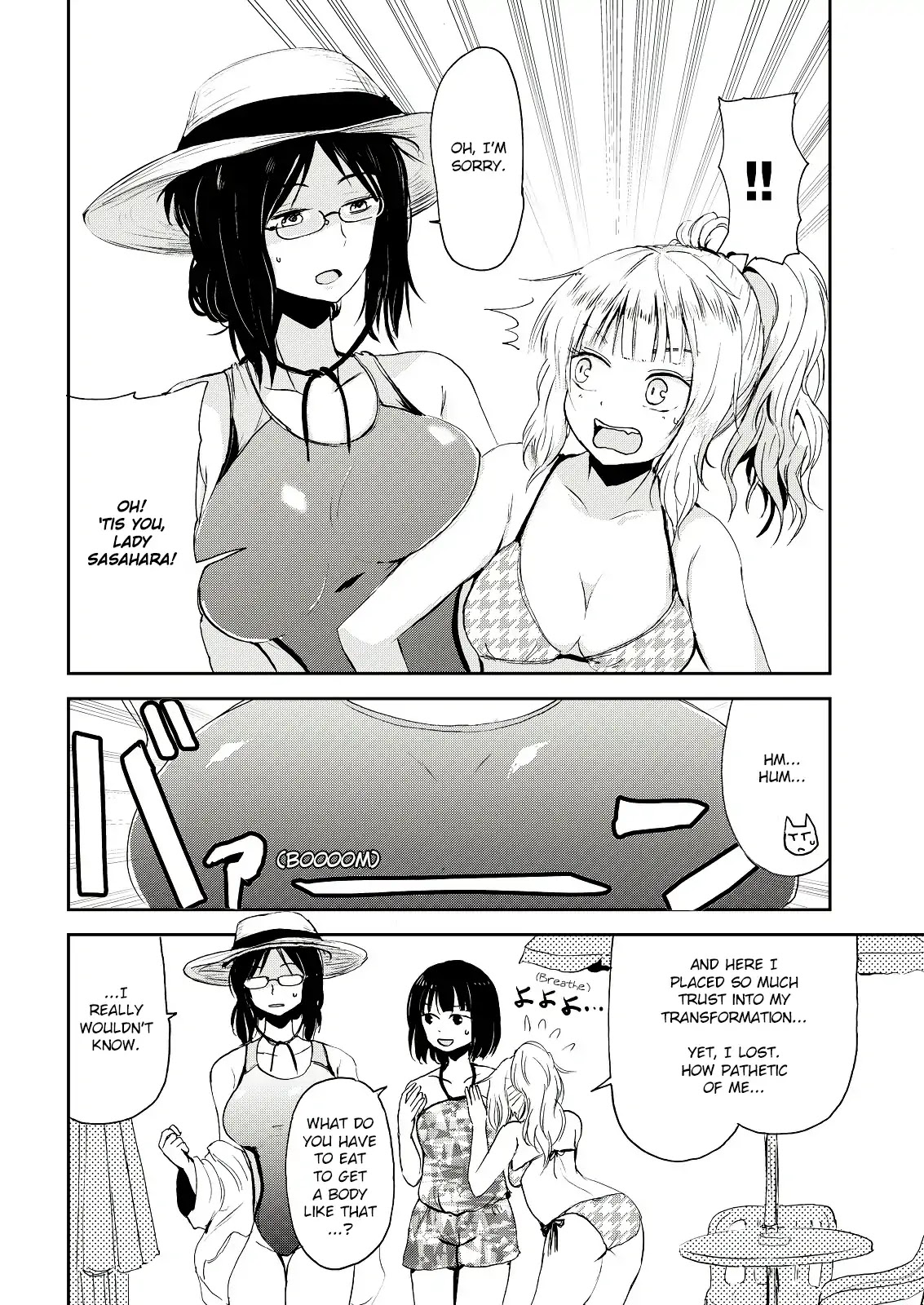 Kitsune no Oyome-chan Chapter 4 page 6 - Chapter 4: When My Kitsune Wife and I Went for a Swim in the Ocean