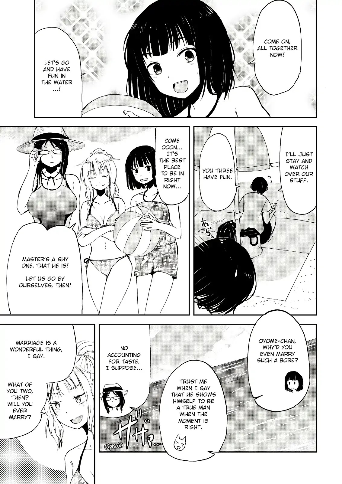 Kitsune no Oyome-chan Chapter 4 page 7 - Chapter 4: When My Kitsune Wife and I Went for a Swim in the Ocean