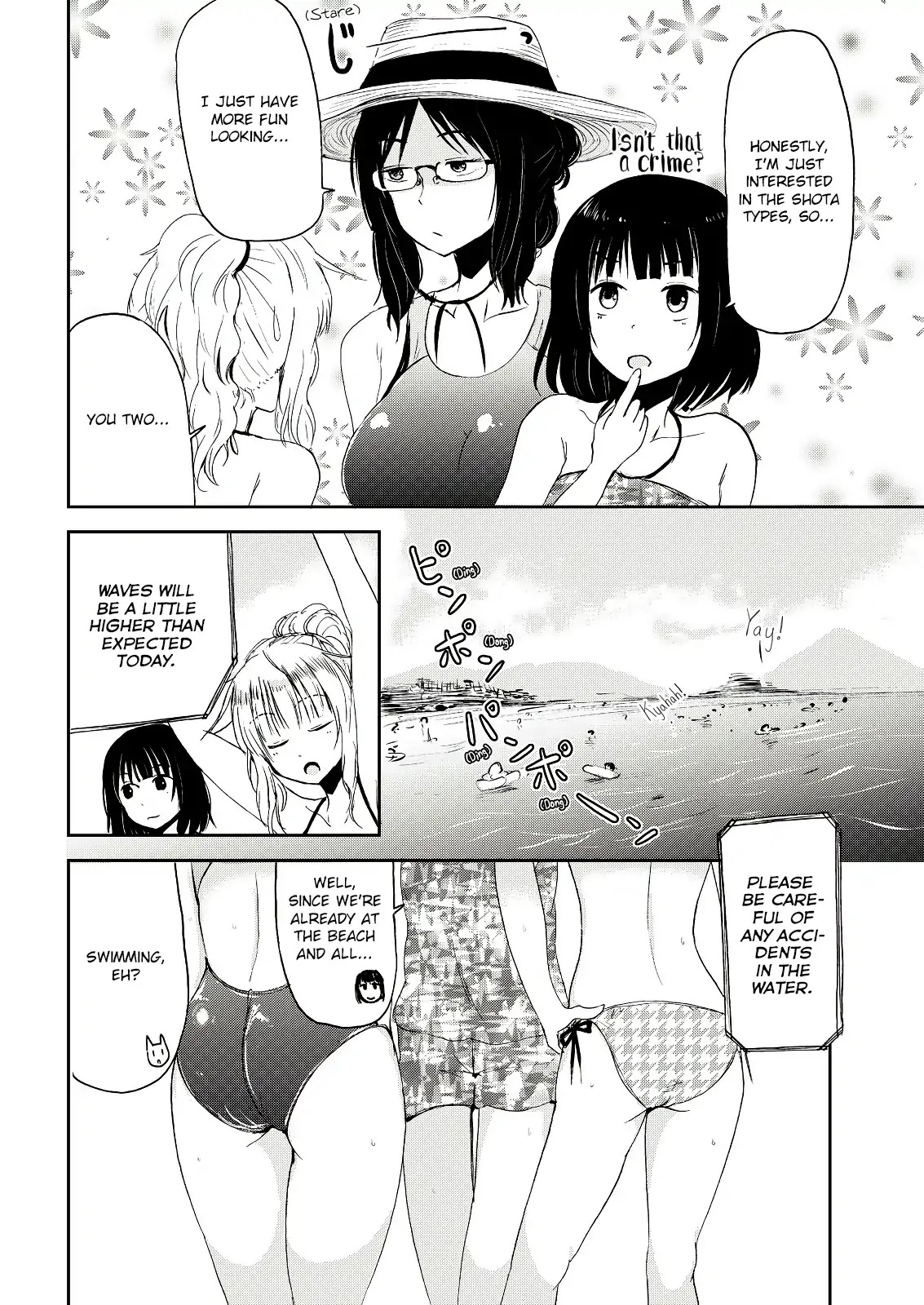Kitsune no Oyome-chan Chapter 4 page 8 - Chapter 4: When My Kitsune Wife and I Went for a Swim in the Ocean