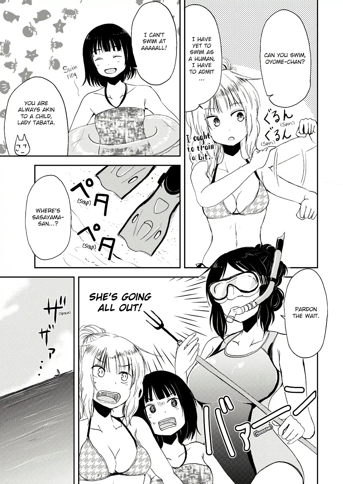 Kitsune no Oyome-chan Chapter 4 page 9 - Chapter 4: When My Kitsune Wife and I Went for a Swim in the Ocean