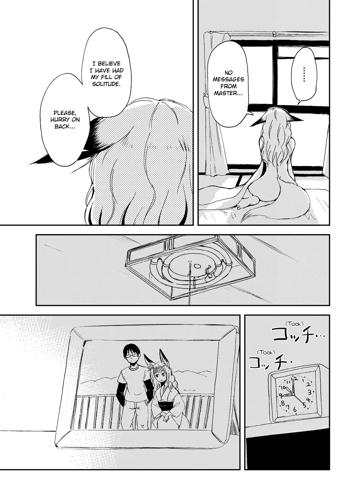 Kitsune no Oyome-chan Chapter 5 page 13 - Chapter 5: When I Left the House in my Kitsune Wife's Care