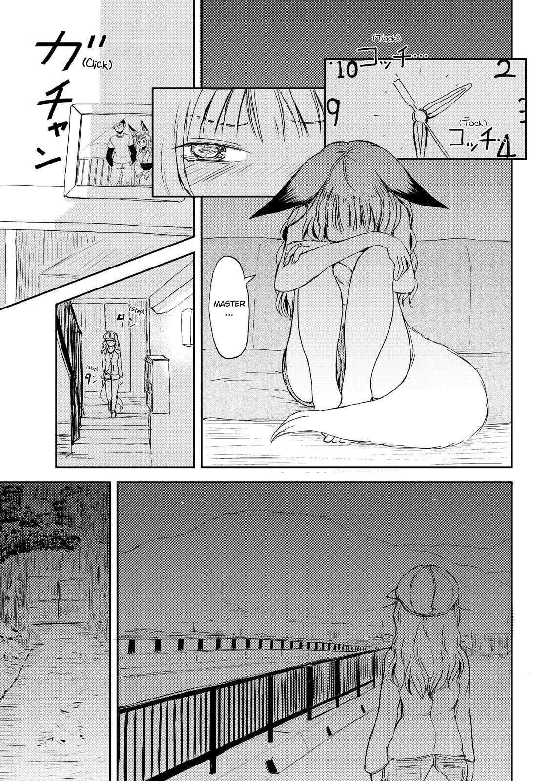 Kitsune no Oyome-chan Chapter 5 page 15 - Chapter 5: When I Left the House in my Kitsune Wife's Care