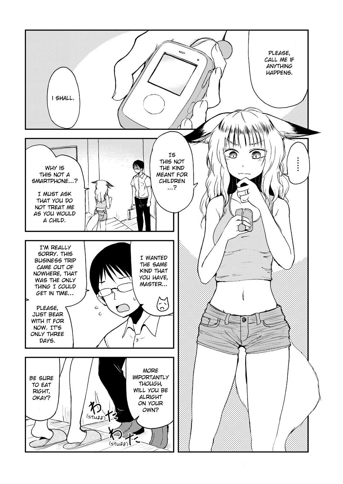 Kitsune no Oyome-chan Chapter 5 page 2 - Chapter 5: When I Left the House in my Kitsune Wife's Care