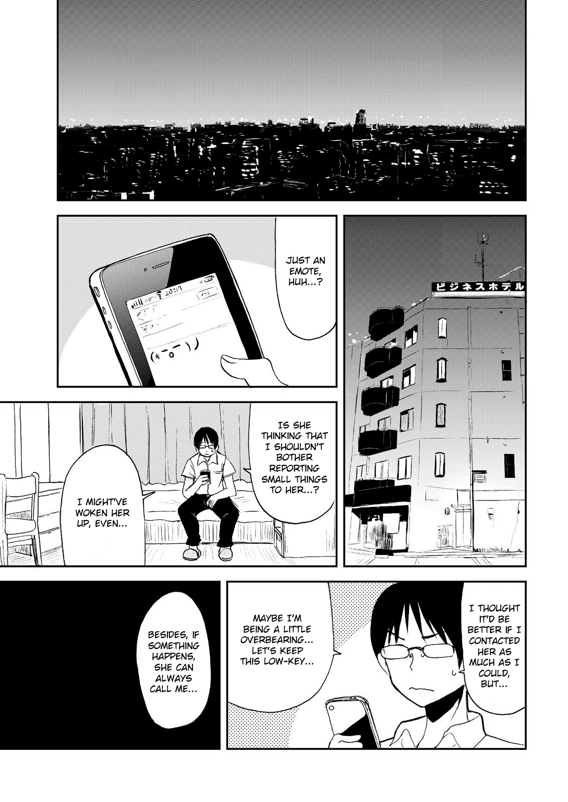 Kitsune no Oyome-chan Chapter 5 page 7 - Chapter 5: When I Left the House in my Kitsune Wife's Care