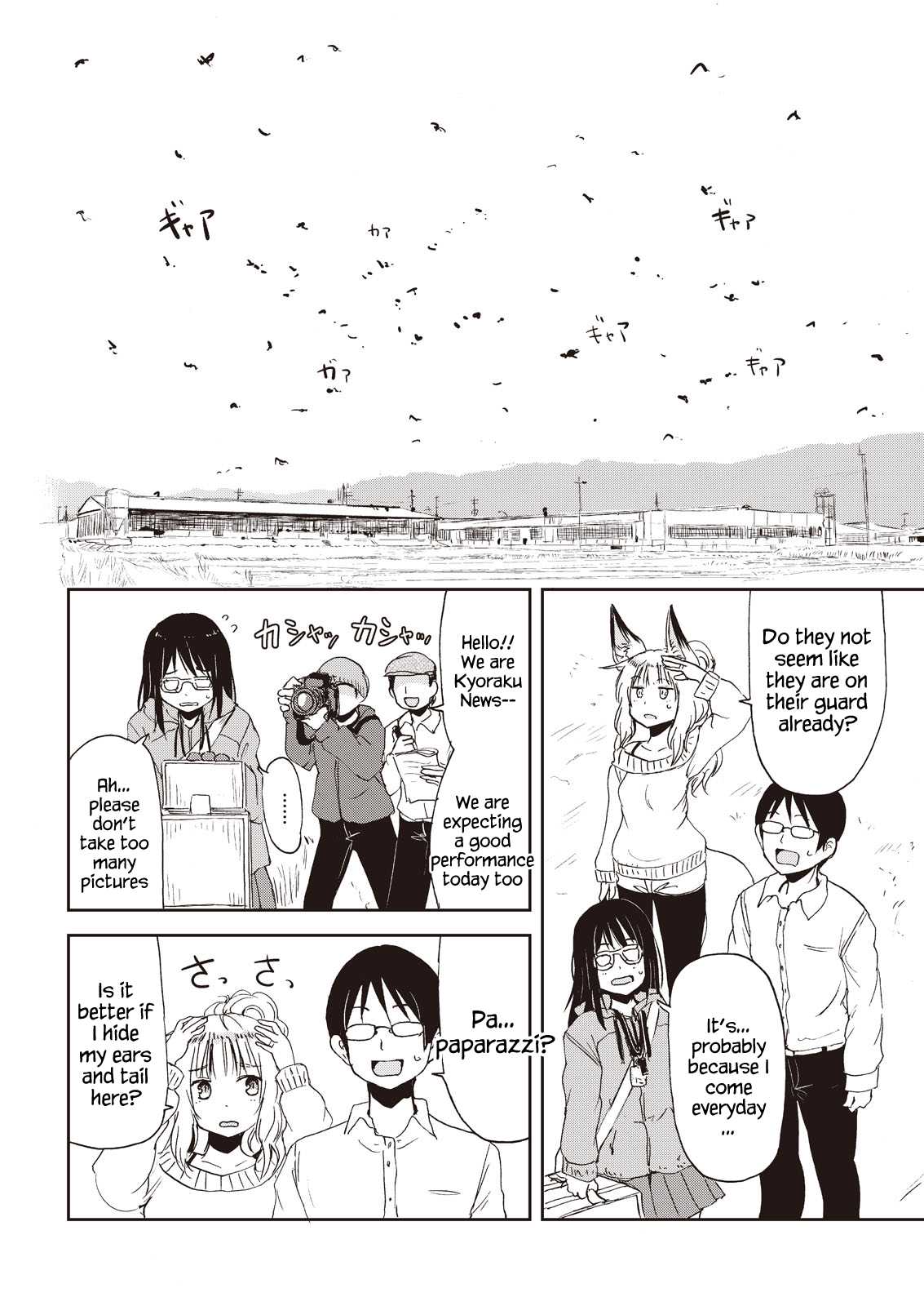 Kitsune no Oyome-chan Chapter 6 page 10 - Chapter 6: Going Back to My Parents’ House with Oyome-chan