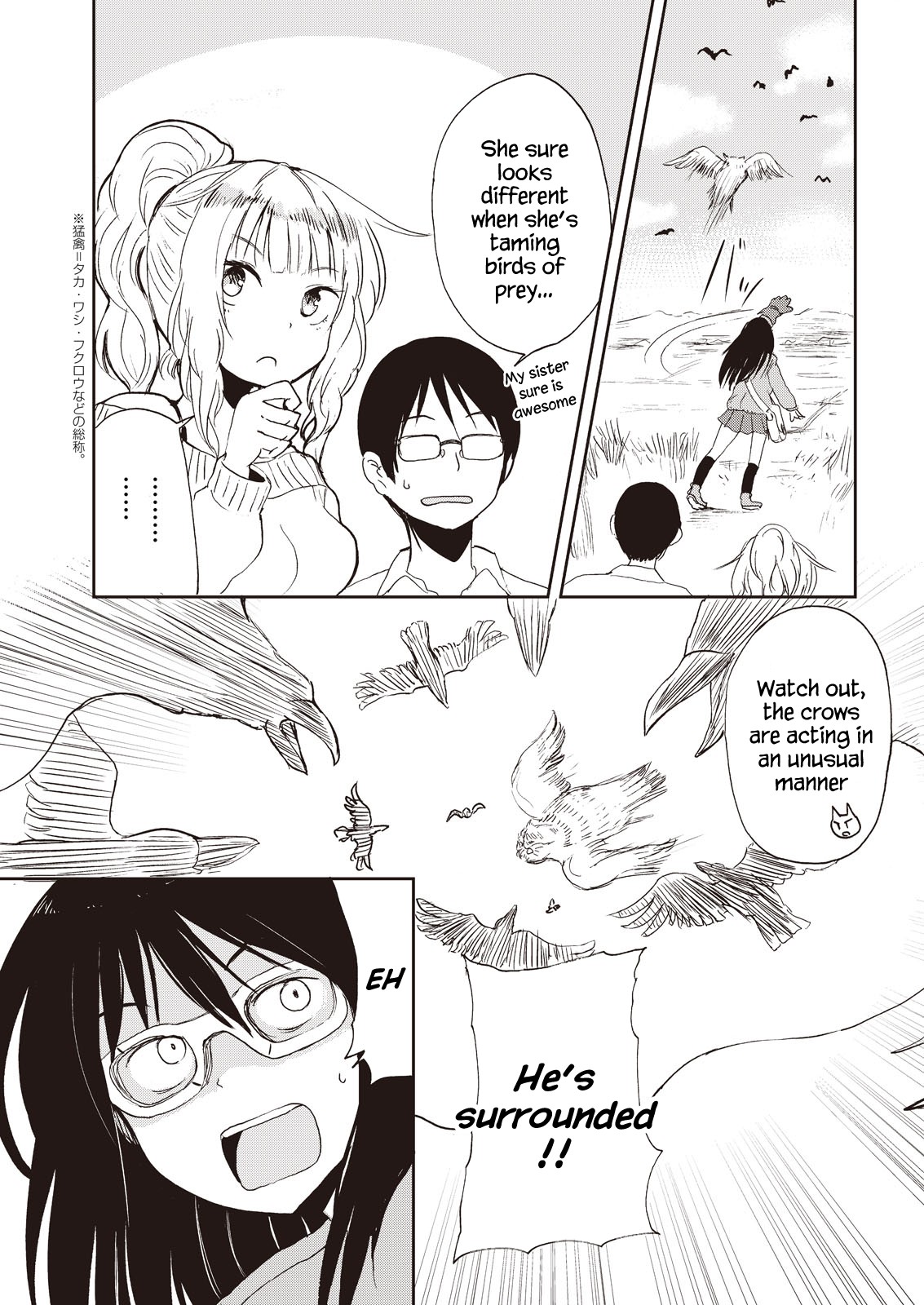 Kitsune no Oyome-chan Chapter 6 page 13 - Chapter 6: Going Back to My Parents’ House with Oyome-chan
