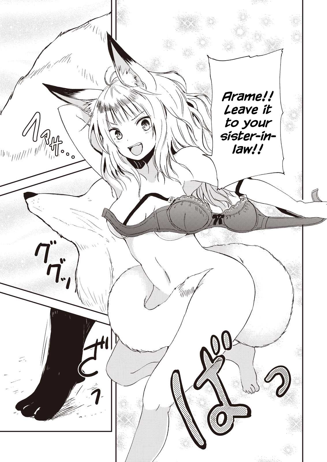 Kitsune no Oyome-chan Chapter 6 page 15 - Chapter 6: Going Back to My Parents’ House with Oyome-chan