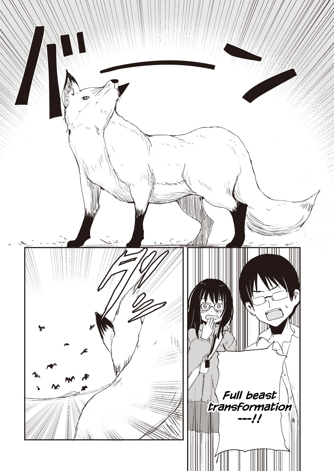 Kitsune no Oyome-chan Chapter 6 page 16 - Chapter 6: Going Back to My Parents’ House with Oyome-chan