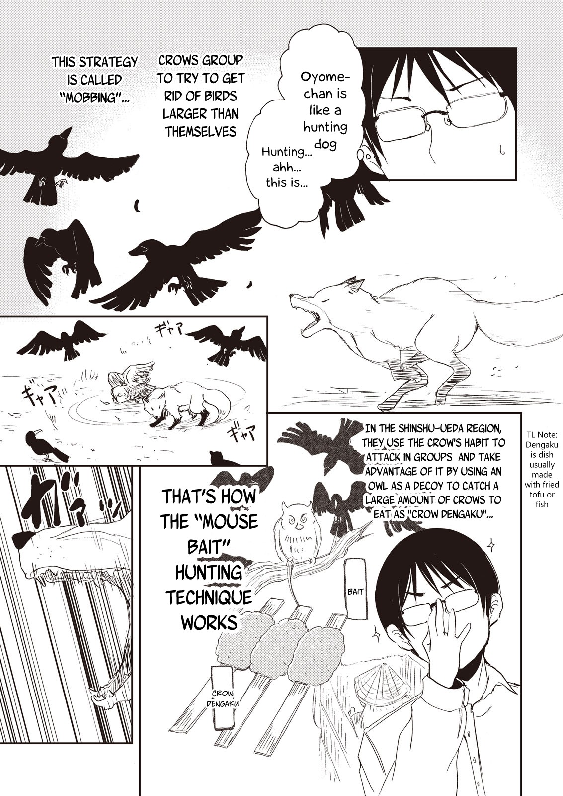 Kitsune no Oyome-chan Chapter 6 page 17 - Chapter 6: Going Back to My Parents’ House with Oyome-chan