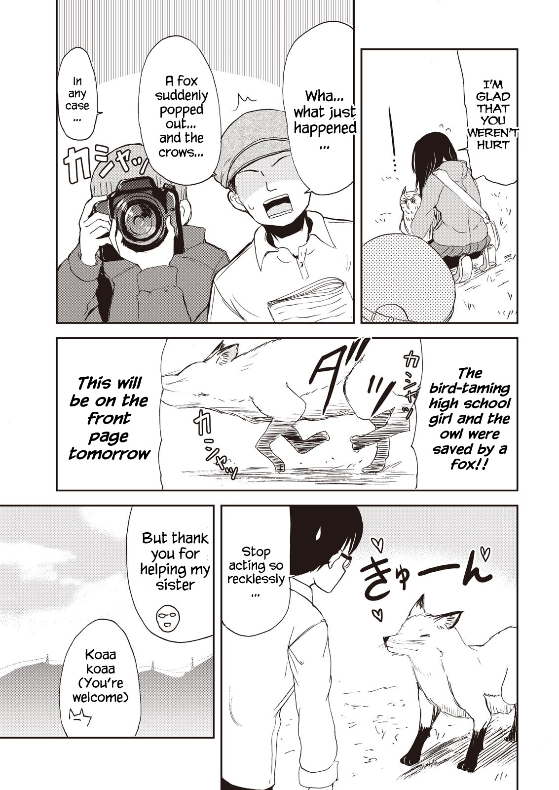 Kitsune no Oyome-chan Chapter 6 page 19 - Chapter 6: Going Back to My Parents’ House with Oyome-chan
