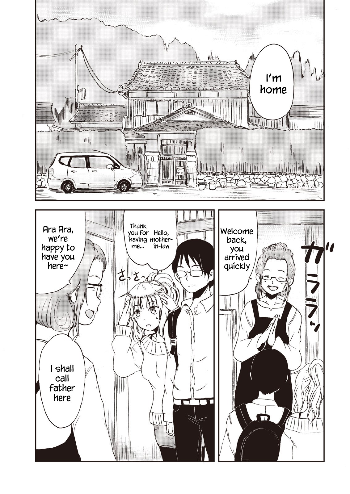 Kitsune no Oyome-chan Chapter 6 page 3 - Chapter 6: Going Back to My Parents’ House with Oyome-chan