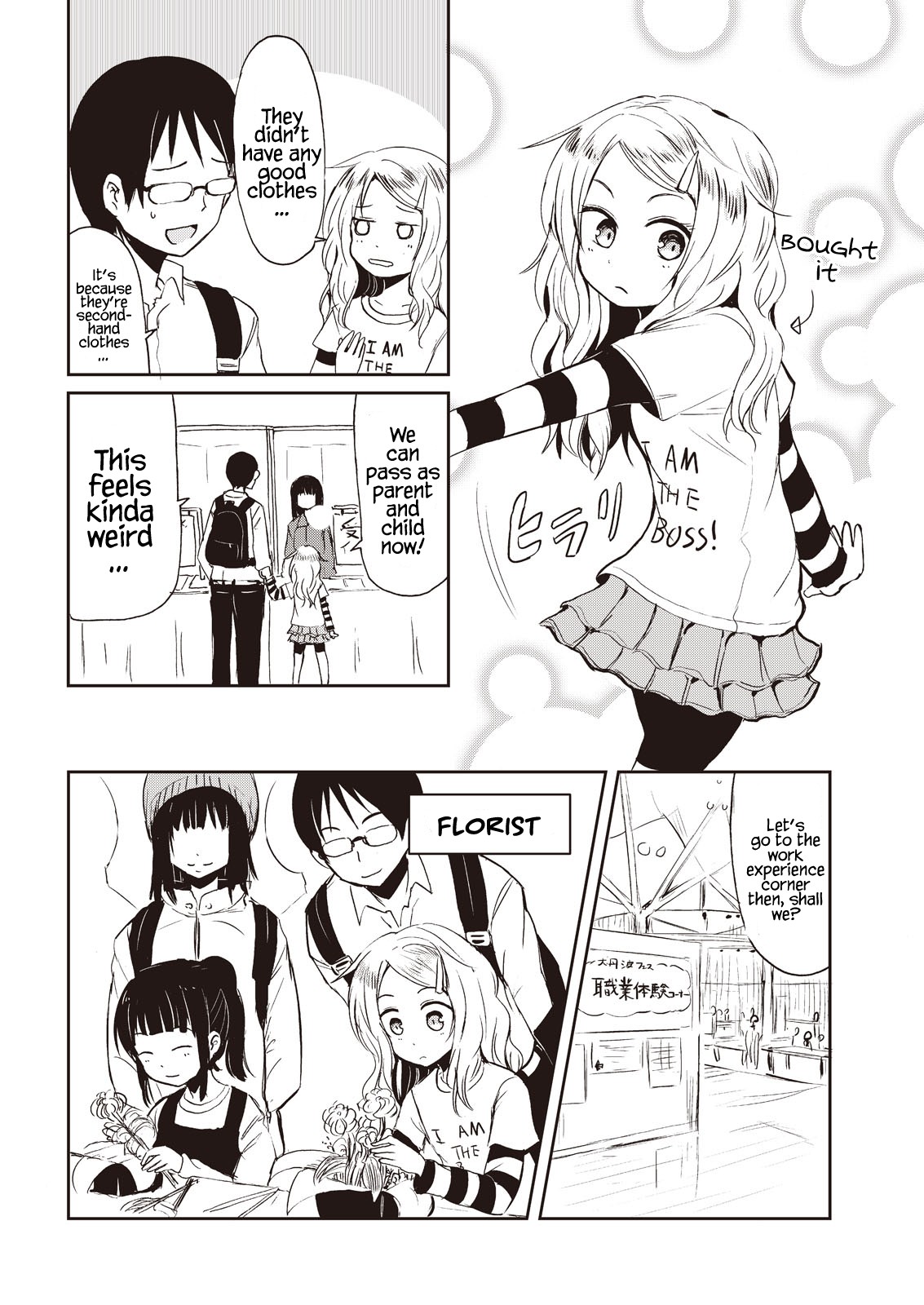 Kitsune no Oyome-chan Chapter 7 page 10 - Chapter 7: Oyome-chan and the Local Attractions